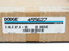 Close-up of Dodge 455627 box label showing part number 455627, 3 A6.6 B7.0 SK, QD Sheave, Made in USA, and UPC barcode