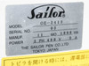 Sailor OE-2413 rating plate — Model OE-2413, Serial No. 03, Manuf. 11/1999, Power 3PH 480V 5A, The Sailor Pen Co. Ltd. Tokyo Japan