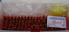 Optibreed 460112 Turkey SQA III Test Kit — top-down view inside box showing rows of capillaries in tray, bagged pipette tips, bagged diluent tubes, and i-Card (100 Credits)