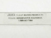 Close-up of DMS Clean Room Products label reading 'Static Dissipative Material' with phone number 1-800-662-7466
