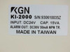 KGN KI-2000 24 Volt DC Fan Type Air Ionizer