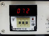 Dowty TC-48 close-up of LED display showing 072°F and thumbwheel setpoint set to 058, ON and RESET buttons visible