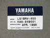 Yamaha LS1BRV-450 rating plate label showing model, serial number KA8-849001, manufactured April 1998, Made in Japan
