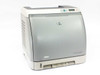 HP Q6455A Color LaserJet 2600n Printer 8 PPM 600x600 DPI USB and 10/100 Ethernet