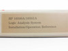 HP 16500A 16501A Logic Analysis System Installation Operation Reference – spine label showing title