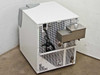 Jubalo PRESTO LH46 -45 to 250C Temperature Recirculator - As Is