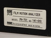 NAC 6H133-37 PH-701 Film Motion Analyzer 70mm w/ Fuji 300mm Lens