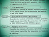 Anritsu MP1570A Operation Manual Vol. 4 – interior table of contents page listing volumes including Vol. 4 2.5G/10G Measurement
