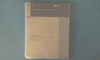 HP 70311A and 70312A Clock Sources Operating and Calibration Manual – front cover view showing spiral-bound manual with HP Hewlett-Packard logo and title text