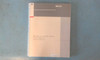 HP 70311A and HP 70312A Clock Sources Service Manual — spiral-bound front cover with Hewlett-Packard logo