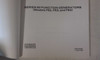 Manual title page showing Interstate Electronics Corporation name, publication number P00345099, and date 1 June 1982