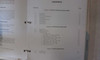 Table of contents page — Section 1 Specifications and Installation through Section 3 Circuit Description