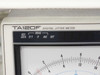 Yokogawa TA120F Digital Jitter Meter top label close-up — 'TA120F DIGITAL JITTER METER' text, KEY LOCK, measurement mode selector (σ/T, σ, AVE, SET)