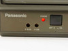 Panasonic TR-930B 9" Video Monitor