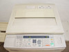 Sharp SF-2025 J 25 Page Per Minute Copy Machine - As Is