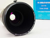 Schneider 45mm (1.8") F / 2.8 PC-Cinelux AV Lens