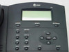 AT&T 955 close-up of upper front panel – LCD display, CID List, Caller, Directory buttons, speed dial and navigation keys