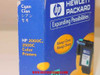 HP C4801A #10 Cyan Printhead retail packaging — close-up of HP Hewlett Packard branding and Always Clear Always Sharp tagline
