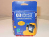 HP C4801A #10 Cyan Printhead in original Hewlett Packard retail box — front view showing HP logo and cyan printhead label