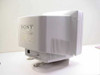 Sony CDP-200ES 17" Trinitron Color Display