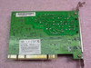 Rockwell RS56/SP-PCI PCI Modem with Sound Card