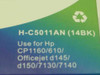 Generic H-C5011AN (14BK) Ink Jet Cartridge (14BK)