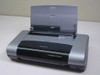 HP C8111A Deskjet 450 Portable Printer