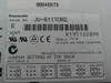 Panasonic JU-811T082 Internal Zip IDE / ATAPI 100 MB Drive Beige Bezel