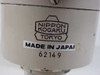 Nikon 62149 Microscope Attachment Bonder Mono No Objective