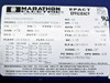 Marathon Electric X70421341020 nameplate close-up showing full specs: 7.5HP, 3-Phase, 213T frame, 208-230/460V, 1760RPM, EPACT efficiency, DP enclosure, Made in USA
