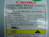 Hopely ATX-2513-P2 250W Power Supply - ATX