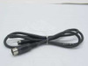 VeriFone 10448-00 Rev B printer to MSR cable laid flat, showing full length and both connectors