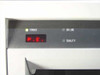 MAI Systems 4222 Basic Four Dot Matrix Printer