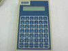 MMR C2000 Handheld Intelligent Keyboard/Display Controller