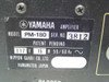 Yamaha PM-180 Sound Reinforcement Mixer in Rack Case