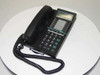 Telrad 79-520-0000/B Digital Telephone
