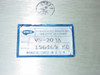 DYNAIR VS-203A Switch box, 3 in, 1 out