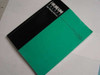 Colorado Memory Systems F937 Tape Backup Software User's Guide for DOS – front cover, black and green design