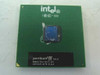 Intel Pentium III SL464 800MHz Socket 370 CPU — top view showing Intel and Pentium III branding, 800EB/256/133/1.65V markings, and thermal interface material