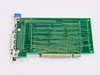 Trantor T228 SCSI Host Adapter