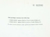 Agilent E3631A E3631-90100 manual package contents page listing User's Guide E3631-90002 Edition 4 and Service Guide E3631-90011 Edition 6