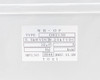 TOEI 082130 5.5kW 8.25kV DC Heavy Duty 12μF Capacitor, 2007.11.29 MFG Date