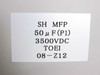 T.O.E.I. 08-Z12 3500VDC Capacitor 50uF New with Brackets TOEI