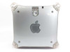 Apple Power Mac G4 M8570 – top view showing Apple logo on silver enclosure with clear plastic corner bumpers