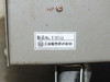 Close-up of Sanyu Electric product label reading Product No. 1050 and 三友電気株式会社 (Sanyu Electric Co., Ltd.)