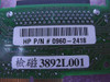 Adaptec AHA-2940UW PCB rear label showing HP P/N 0960-2418, FAB 1841407-00 Rev B, and QC sticker 3892L001