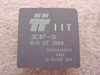 IIT 33 MHz 68-pin ceramic PGA (3C87-33)