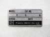 Rigaku Denki Co. Ltd. rating plate — Cat. No. 2561R1, Serial JD17231, Date 1987-8