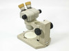 Nikon SMZ-1 Stereo Microscope Head with Focus Block *AS-IS/FOR PARTS* BROKEN
