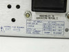 Power-One HC15-3-A International Series Power Supply - Output: 15VDC at 3.0AMPS